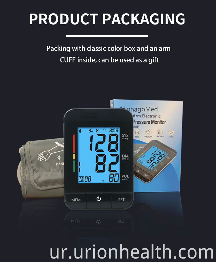 Air Valve for Blood Pressure Monitor